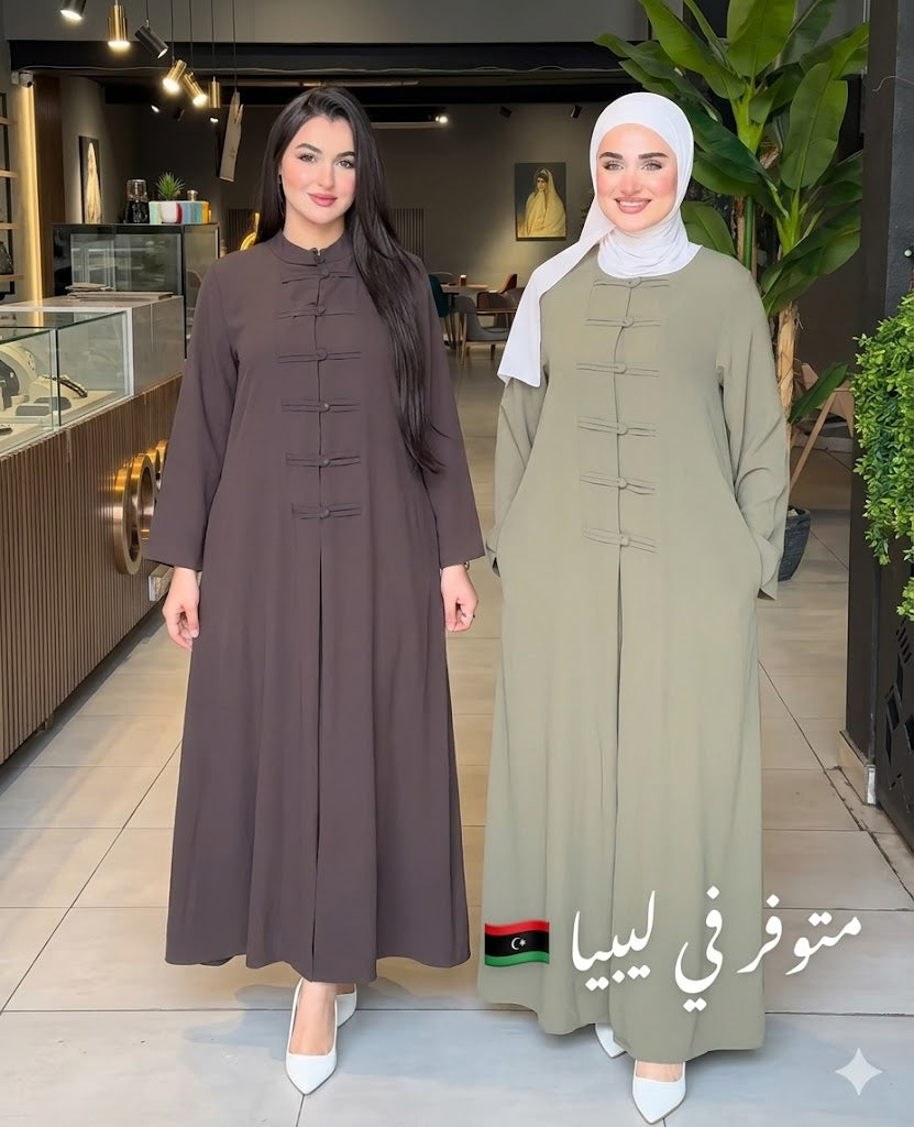 عباية السمو بإطلالة أنثوية راقية بتفاصيل أنيقة