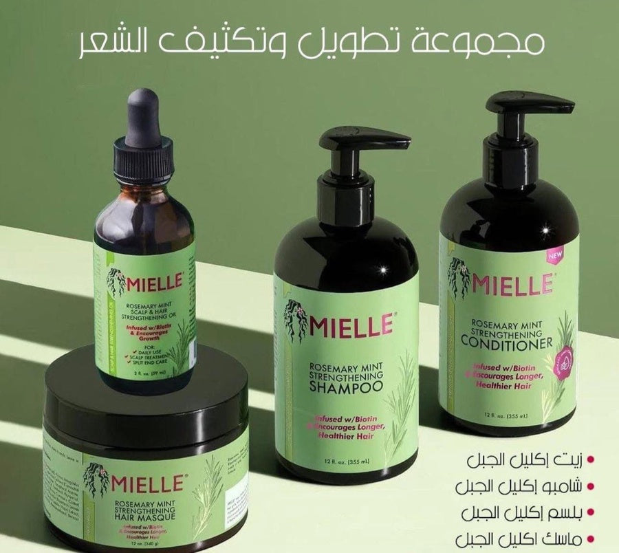 مجموعة الامريكية للعناية بالشعر
