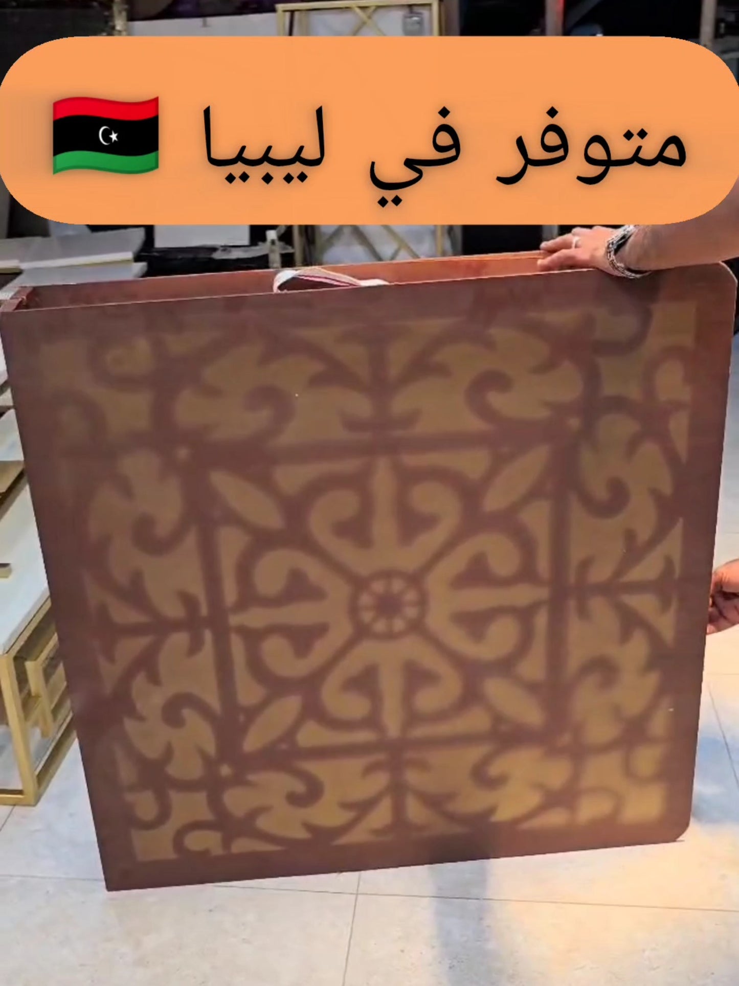 طاولة أرضية فاخرة قابلة للطي  – استخدام مزدوج (قعدة أرضية وعالية) + سهلة الحمل والتخزين