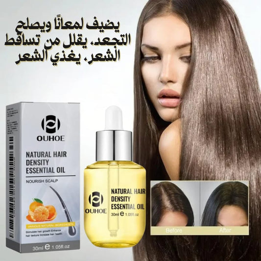 Hair Growth Essential Oil™ زيت لتغذية وتقوية الشعر طبيعيا