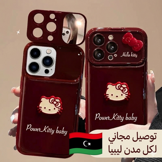 كوفر Hello Kitty الفخم